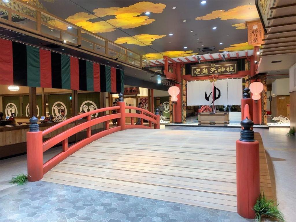 Yoshidoku Inn - Domome1 Осака Экстерьер фото